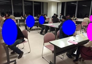 岐阜市で婚活 ふれあい福寿館2月17日婚活パーティ一人参加 地元で真面目な出会い応援 ふるさと婚活ならパッション婚活パーティ